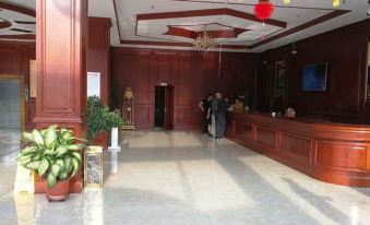Qinggang Yimin Hotel