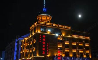 Pengcheng Holiday Hotel