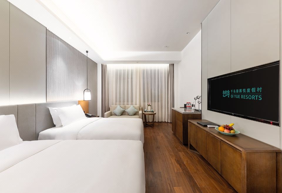 Qiyue ResortSuperior Room (2 beds)
