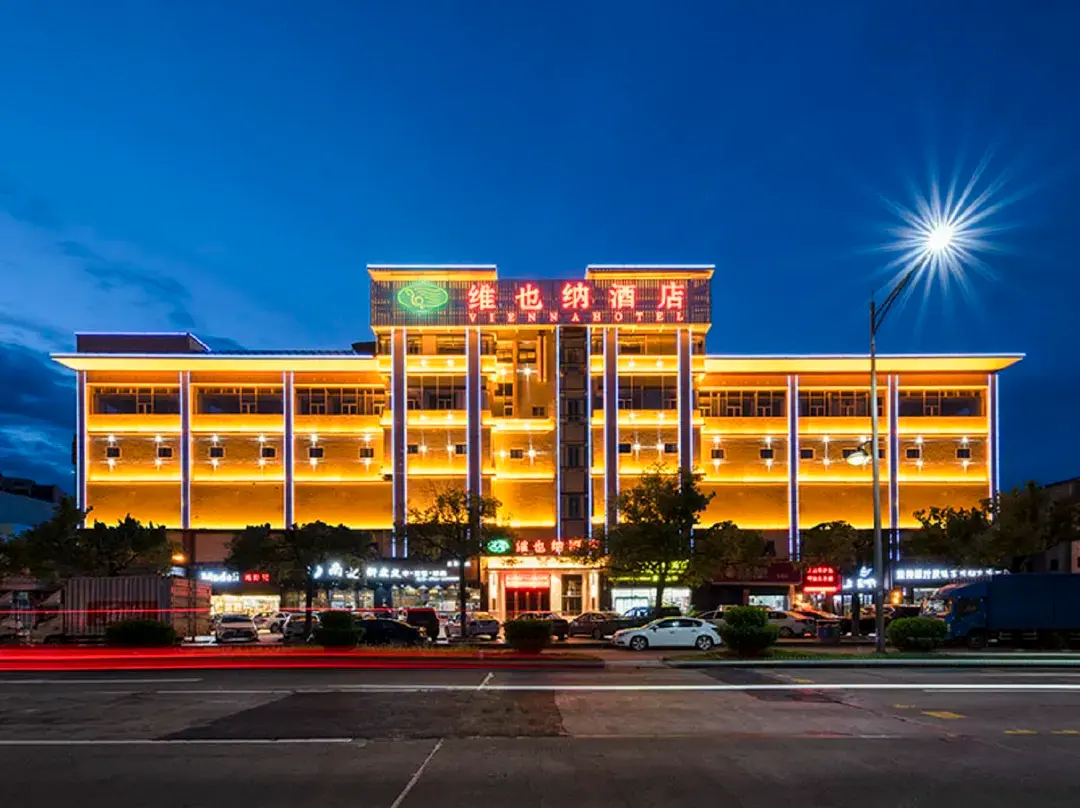 Vienna Hotel Zhongshan Sanjiao Store - Zhongshan