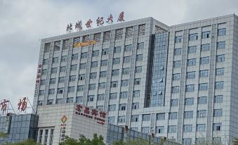 Longyan Hongchang Hotel