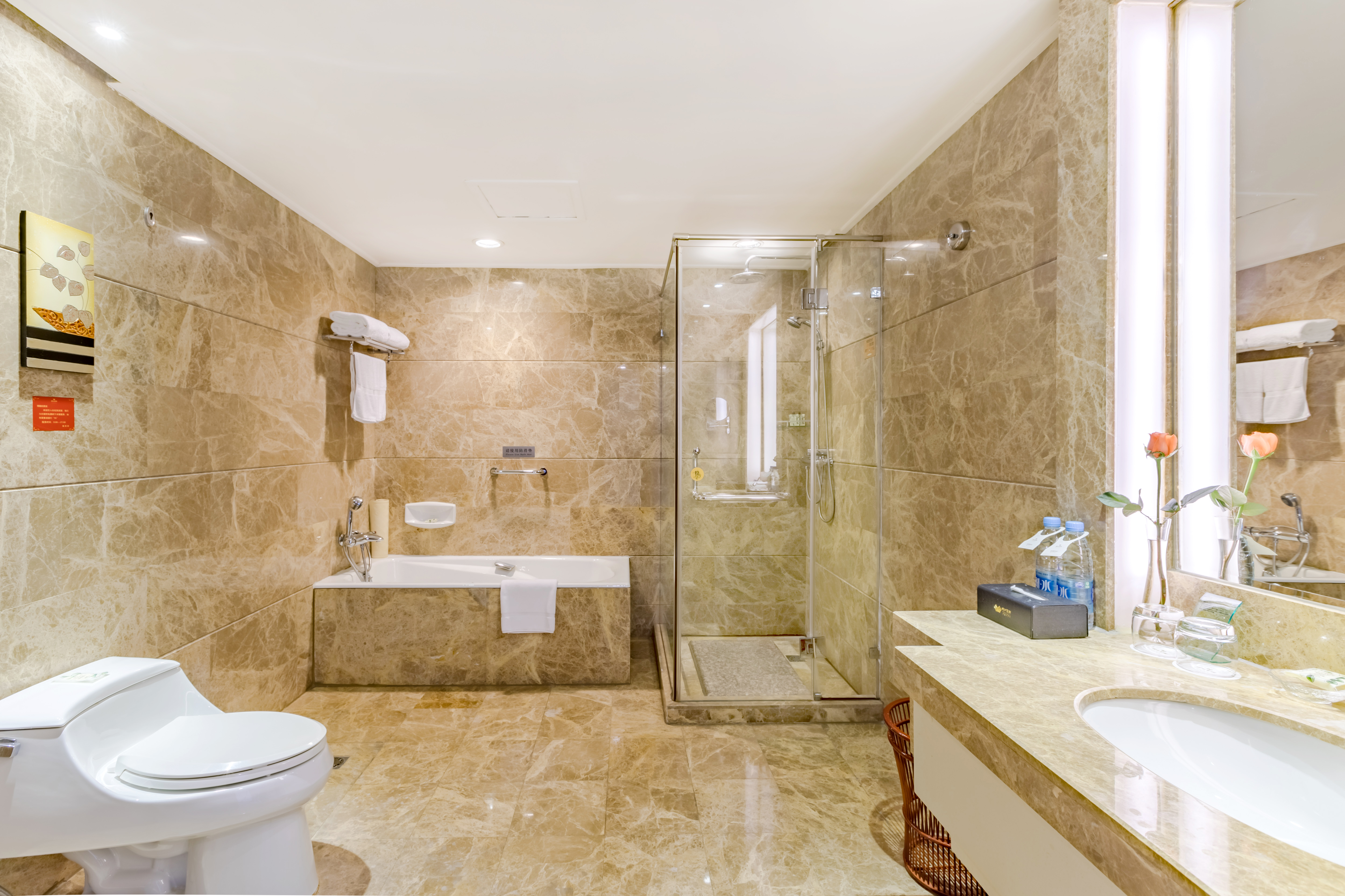 智能行政大床房（小度音箱+助眠床垫）