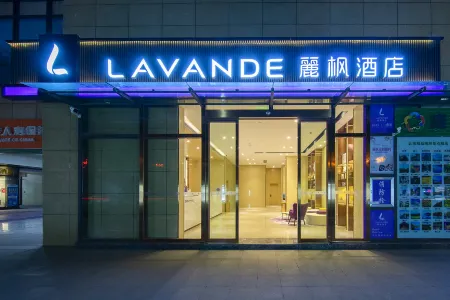 Lavande Hotel (Kunming Railway Station)