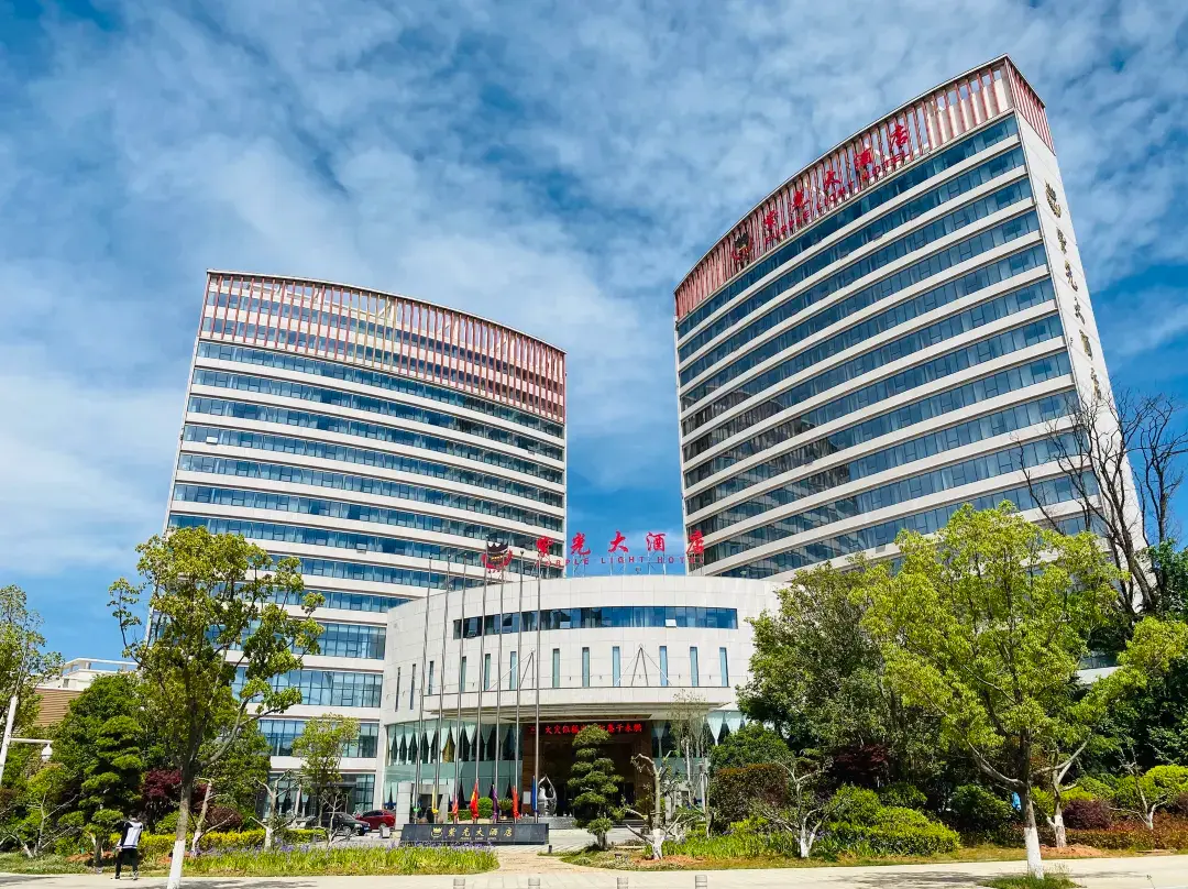 Zhaotong Purple Light Hotel - Zhaotong