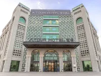 Atour Hotel Turpan Museum Wenhua West Road Hotels in Turpan