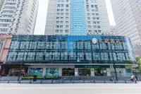 LIHE HOTEL Hotel a Everbright Convention and Exhibition Center