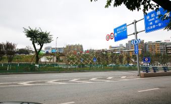 Xianglu Hotel (Chongqing Jiangbei Airport)