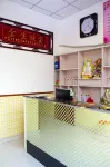 Changle Jinhua Business Hotel