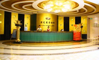 Baotou Julong Business Chamber