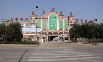 Huixin Hotel