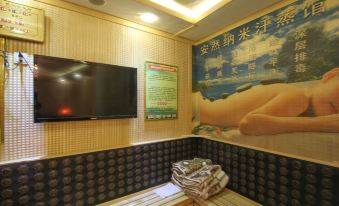 Lingchuan Caiyun Hotel (Guilin High Speed Railway North Station)