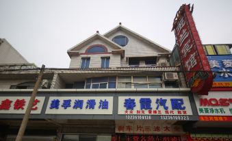Yulan Hotel