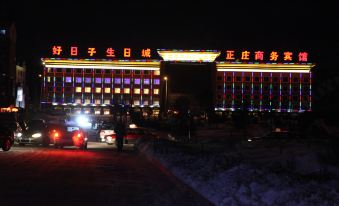 Baishan Zhengzhuang Business Hotel