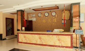 Chengdu Hualin Hotel
