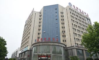 Bazhou Hairun Business Hotel