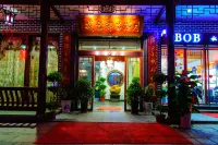 Chengbu Yueman Miaoxiang Inn