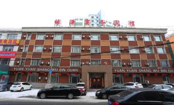 Changchun Yuanyuan Business Hotel (Jida Second Hospital Yatai Hospital Area Branch)