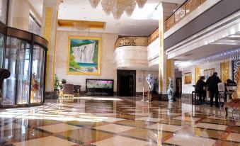 Tianyu Grand Hotel