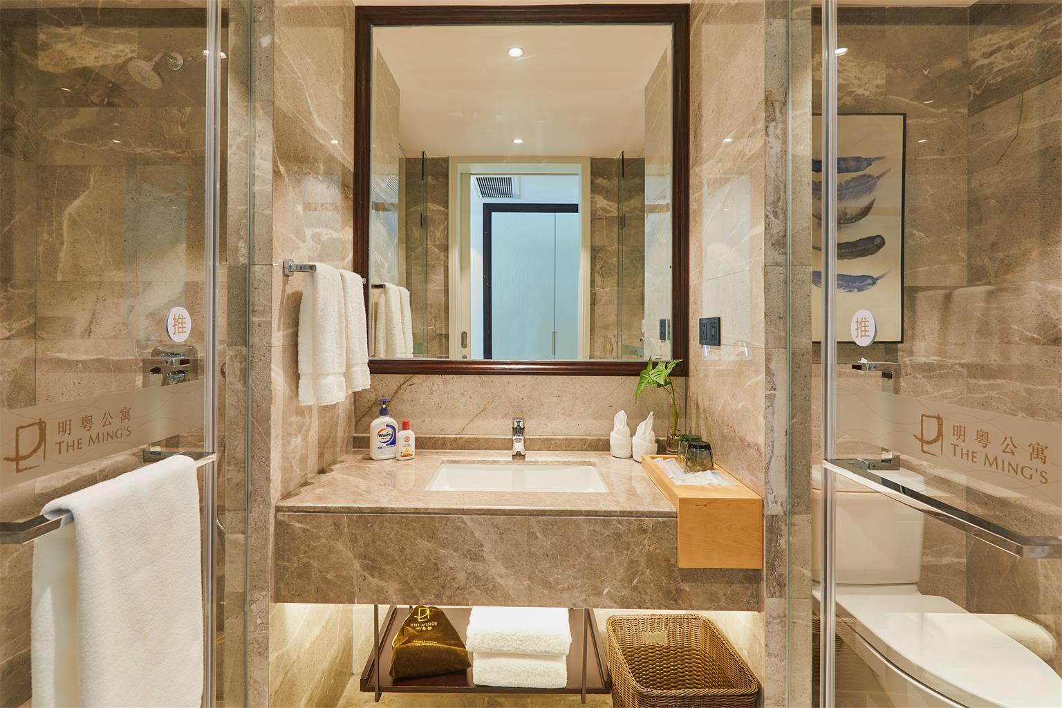 The Ming's ApartmentSuperior Room