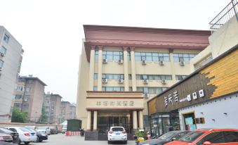 Fengyu Fashion Hotel