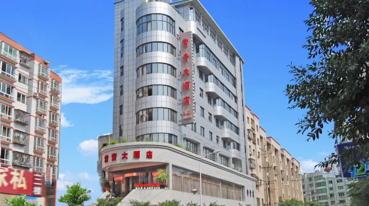 チャンチン ホテル 外観