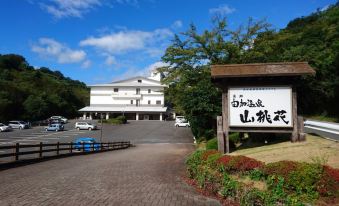 Kurashiki Yuga Onsen Hotel Santo-KA