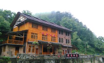 Jinshui Manor