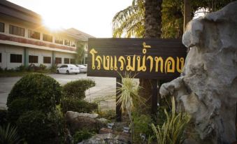 Namthong Hotel