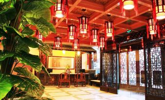 Tangfu Chinese Culture Hotel (Beijing Wangfujing Traditional Chinese Medicine Hospital)