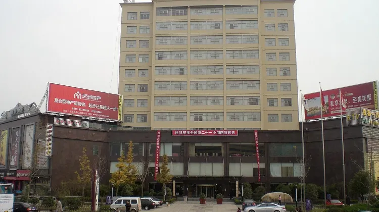 ドンハイ ジンシウ インターナショナル ホテル 外観