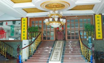 Laosonglin Hotel