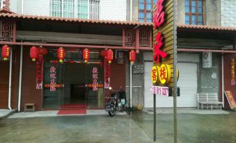 Junlai Inn