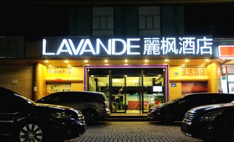 Lavande Hotel (Guangzhou Ximenkou Metro Station)