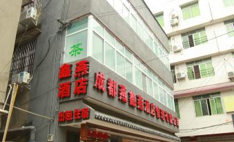 Chengdu Xinyan Hotel