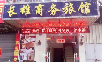 Changxiong Hostel