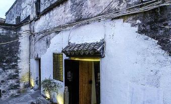 Haoshe Inn (Xitang)