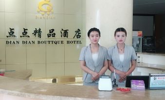 Mianxian Diandian Boutique Hotel