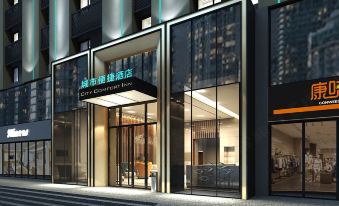 City Convenience Hotel (Xiaolan Branch, East Subway Station, Fuxing Avenue, Nanchang) - Housity
