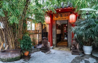 POSHPACKER Chengdu Mix Hostel - Cicada Zen Yard Hotele w: 