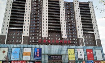 U Plus Hotel (Liaoyuan Caifu Road)