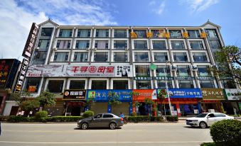 Xiangyun Yunpan Holiday Inn
