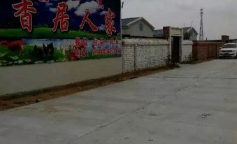 Xiangju Family in Alxa Left Banner