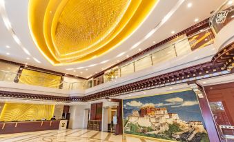 Zhuhai Tibet Mansion Hotel (Sports Center)