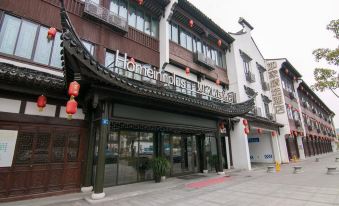 Home Inn Plus (Wuxi New District Meicun Ancient Town)