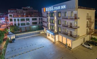 Jtour Hotel (Nanning Wuming)