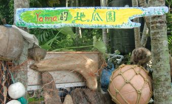 Yama Sweet Potato Garden