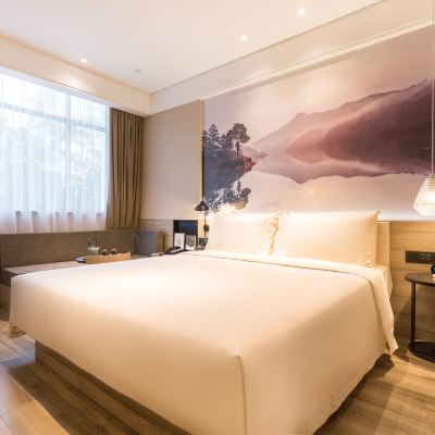 高級大床房 廣州花都廣場地鐵站亞朵飯店優惠