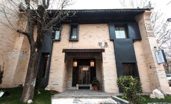 Chujian Homestay (Liquan Yijiacun Branch)