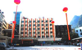 Tianlu Linduo Hotel