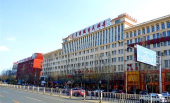 Biligong Hotel (Hohhot Railway Station)